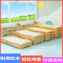 实木头ww用宝宝午睡kt班单的叠叠床加厚幼儿(小)床定制
