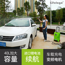 Lifwwlogo洗kt12v高压车载家用便携式充电式刷车多功能洗车机