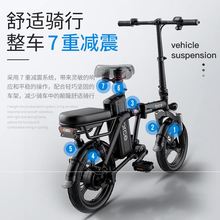 美国Gwwforcekt电动折叠自行车代驾代步轴传动迷你(小)型电动车