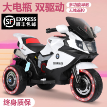 宝宝电ww摩托车三轮kt可坐大的男孩双的充电带遥控宝宝玩具车