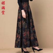 秋季半ww裙高腰20px式中长式加厚复古大码广场跳舞大摆长裙女