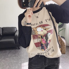 减龄式ww通猫咪宽松pz厚弹力打底衫插肩袖长袖T恤女式秋冬X