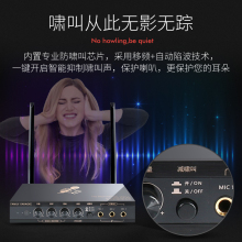 K6Sww络 家庭kqt响套装卡拉ok家用k歌盒子唱歌机一体全套