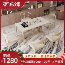 新阳台ww桌椅组合功qt茶具套装一体现代简约家用茶台