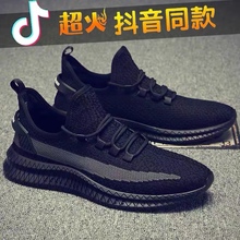 男鞋冬ww2020新qt鞋韩款百搭运动鞋潮鞋板鞋加绒保暖潮流棉鞋