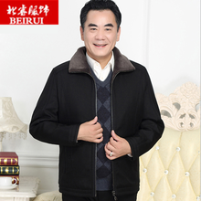 中老年ww冬装外套加qt秋冬季中年男老爸爷爷棉衣老的衣服爸爸