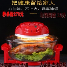 达荣靓ww视同式达容qt多万淘佳去油大容量光波大容量