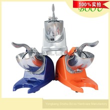 铂欧冰ww机商用碎冰qt店刨冰机家用电动雪花压冰机大功率