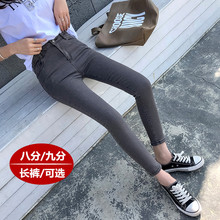 矮个子ww50cm秋qt烟灰色八分铅笔紧身(小)脚裤女高腰九分牛仔裤
