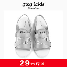 gxgwwkids儿qt童鞋童装商场同式专柜KY150118C