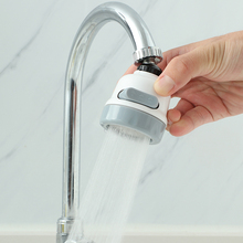 日本厨ww水龙头节水qt器增压调节器自来水花洒防溅头嘴过滤器