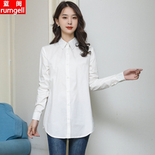 纯棉白wy衫女长袖上y220春秋装新式韩款宽松百搭中长式打底衬衣