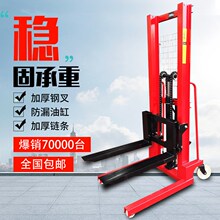 电动叉wy手动液压车y2铲车堆高车半电动搬运车1吨2吨3吨
