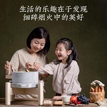 磨豆浆wy你装饰家庭mm辟邪石磨盘仿古传统农村豆腐手动