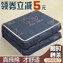 全棉汽wz子两用纯棉zb午休枕头被夏凉被靠垫沙发空调被