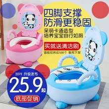 女童坐wz器男女宝宝zb孩1-3-2岁蹲便器做大号婴儿