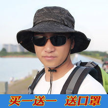 大沿渔wz帽子男夏天zb阳帽户外登山钓鱼骑车太阳帽男士防晒帽