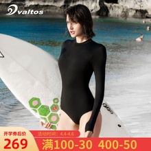 valwzos泳衣女zb肚显瘦保守性感温泉泳装长袖防晒游泳衣冲浪衣