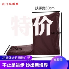 跑步机wz防尘罩子衣zb防雨水罩遮盖布家用折叠遮阳布通用加41