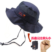 防晒帽wz男夏季大沿zb速干透气渔夫帽户外钓鱼旅游登山太阳帽