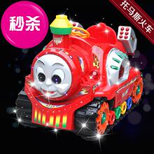 摇一摇wz童车 摇摆zb019带音乐灯光(小)摇摆机/摇摇乐