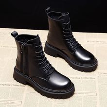 13厚wz马丁靴女英pf020年新式靴子加绒机车网红短靴女春秋单靴