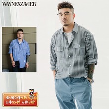 韦恩泽wz尔加肥加大pf码休闲商务宽松条纹长袖衬衣男5999