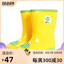 户外游wz便舒适新式pp宝胶鞋雨靴时尚女童水鞋中筒