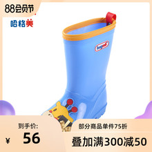 hugwzii春夏式pp童防滑宝宝胶鞋雨靴时尚(小)孩水鞋中筒