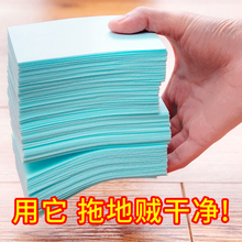 创意家wz生活韩国家wr品实用百货懒的(小)商品地板清洁片30片装