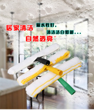 擦玻璃x9抹水器替换9w玻璃清洁上水器加厚涂水器双面干湿两面