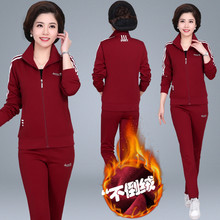 202x9秋装新式中9w闲运动套装女春秋季大码显瘦跳舞运动服女装