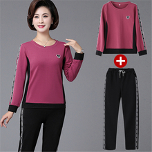 201x9新式中老年9w动服套装妈妈秋装上衣40岁50女装春秋两件套