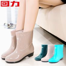回力雨xa女式水鞋成cc套鞋短筒胶鞋防水鞋中筒雨靴女水靴外穿