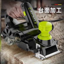 德国电xa子家用木工cc手推刨板机电推刨电动手提手电刨
