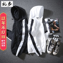 夏季条xd防晒衫男女es薄式长袖防晒服外套韩款潮流开衫防晒衣
