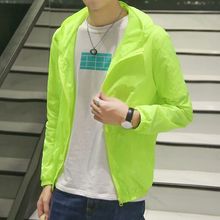 超薄透xd防晒衣女外es速干衣防紫外线男士皮肤风衣防晒服