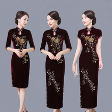金丝绒xd袍长式中年lo装宴会表演服婚礼服修身优雅改良连衣裙
