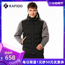 RAPxdDO 雳霹lo季男士拼接连帽运动休闲羽绒服外套