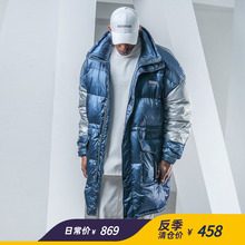 BD健xd站羽绒服男lo尚撞色宽松百搭保暖防风运动工装羽绒服男