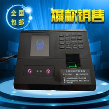 的脸识xd控制升降机lo桥机的脸识别施工电梯工地门禁考勤系统
