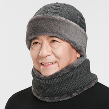 毛线帽xe中老年爸爸cy绒毛线针织帽子围巾老的保暖护耳棉帽子