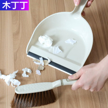 单个 xe用塑料迷你cy撮子手持撮箕(小)号桌面清洁宿舍键盘