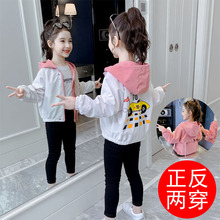 女童外xf春秋装20oy式洋气秋装宝宝时尚女孩公主百搭网红上衣潮