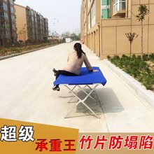 地摊架xi夜市摆摊2ei帘摆地摊折叠桌3米竹片架竹布席