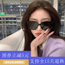 明星网xi同式GM男ei镜女明星圆脸防紫外线新式韩款眼睛潮
