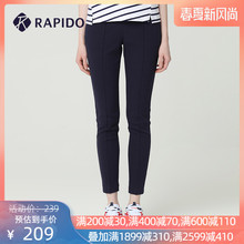 RAPxiDO 雳霹ei季女士罗马布运动休闲修身易搭针织直筒长裤子