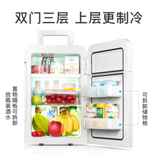 EOSxi型家用宿舍ei用学生车载制冷藏单的租房用20L