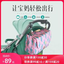 婴儿车xi包妈咪包多ei容量外出挂推车包袋母婴手提单肩斜挎包