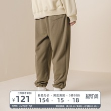 NOTxiOMME日ei春夏抽绳束脚卫裤针织运动休闲锥形长裤宽松男士